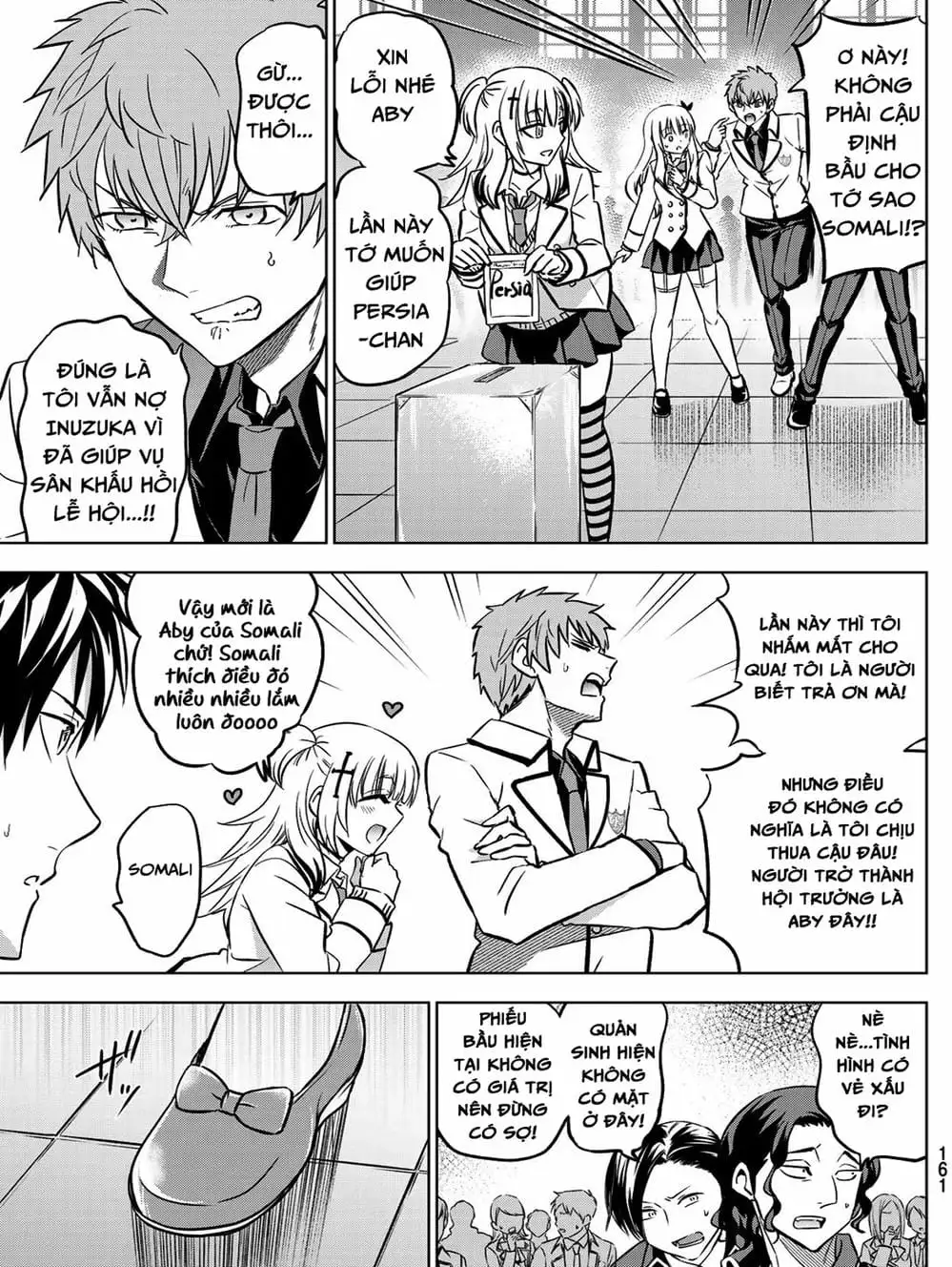 Truyện Tranh Nàng Juliet Của Trường Nội Trú - Kishuku Gakkou No Juliet trang 4