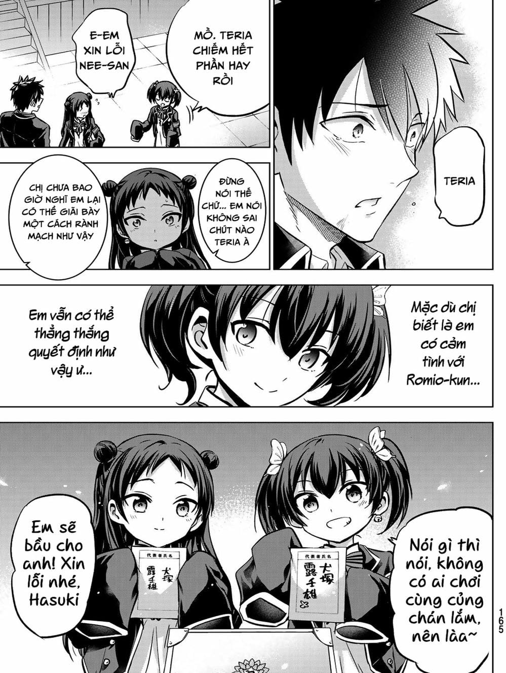 Truyện Tranh Nàng Juliet Của Trường Nội Trú - Kishuku Gakkou No Juliet trang 4