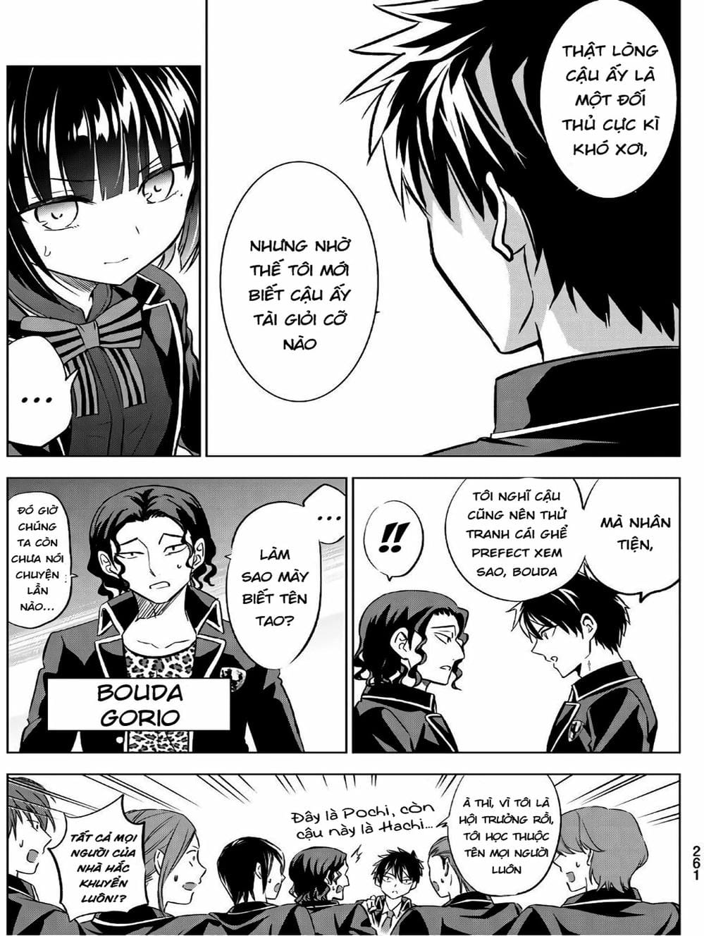 Truyện Tranh Nàng Juliet Của Trường Nội Trú - Kishuku Gakkou No Juliet trang 4