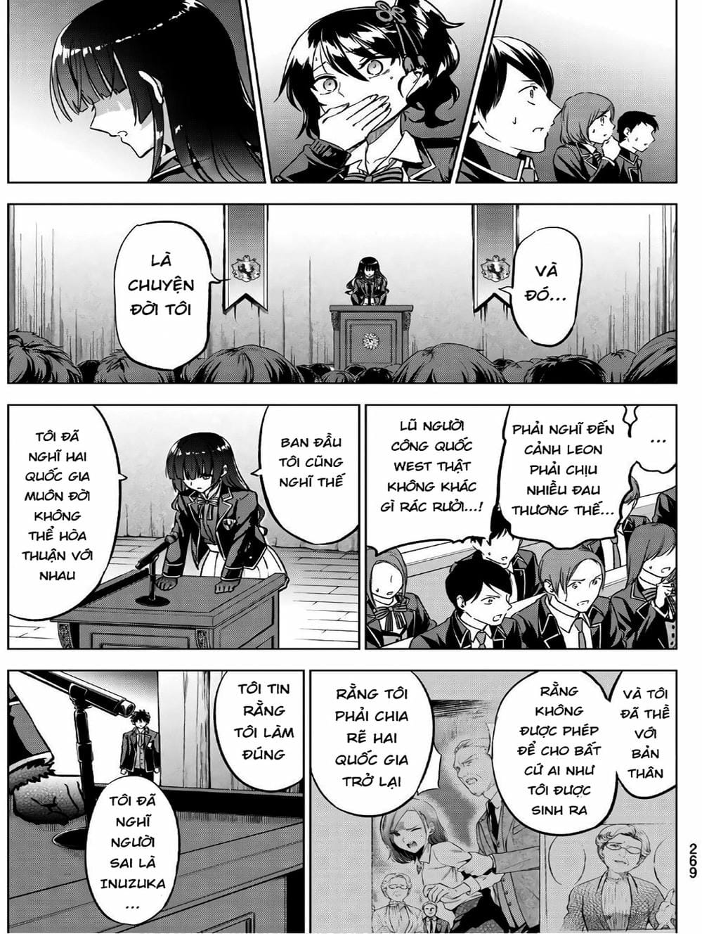 Truyện Tranh Nàng Juliet Của Trường Nội Trú - Kishuku Gakkou No Juliet trang 4