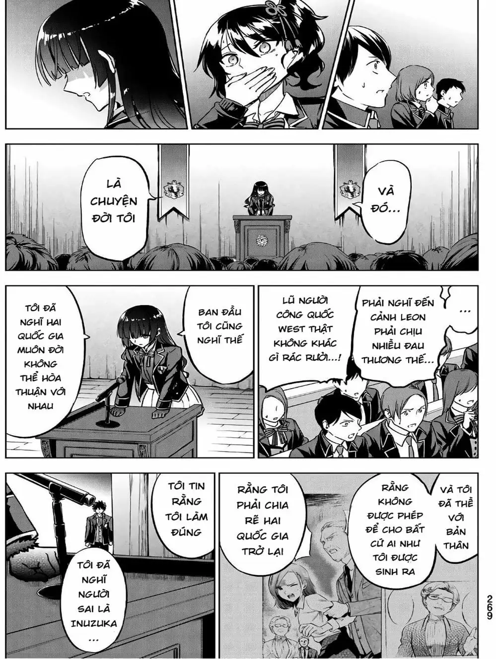 Truyện Tranh Nàng Juliet Của Trường Nội Trú - Kishuku Gakkou No Juliet trang 4