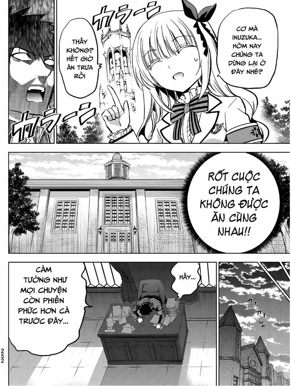 Truyện Tranh Nàng Juliet Của Trường Nội Trú - Kishuku Gakkou No Juliet trang 4