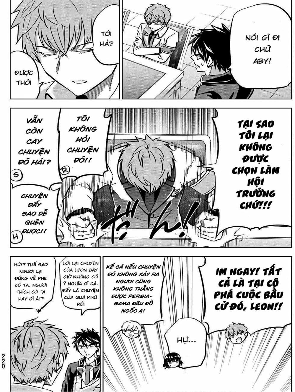 Truyện Tranh Nàng Juliet Của Trường Nội Trú - Kishuku Gakkou No Juliet trang 4