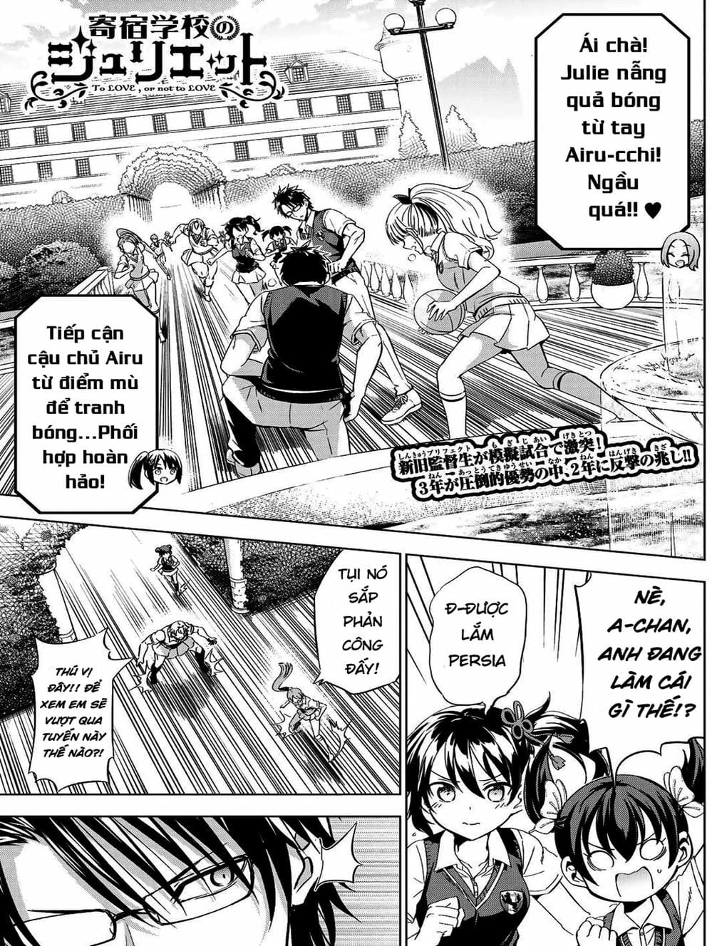 Truyện Tranh Nàng Juliet Của Trường Nội Trú - Kishuku Gakkou No Juliet trang 4