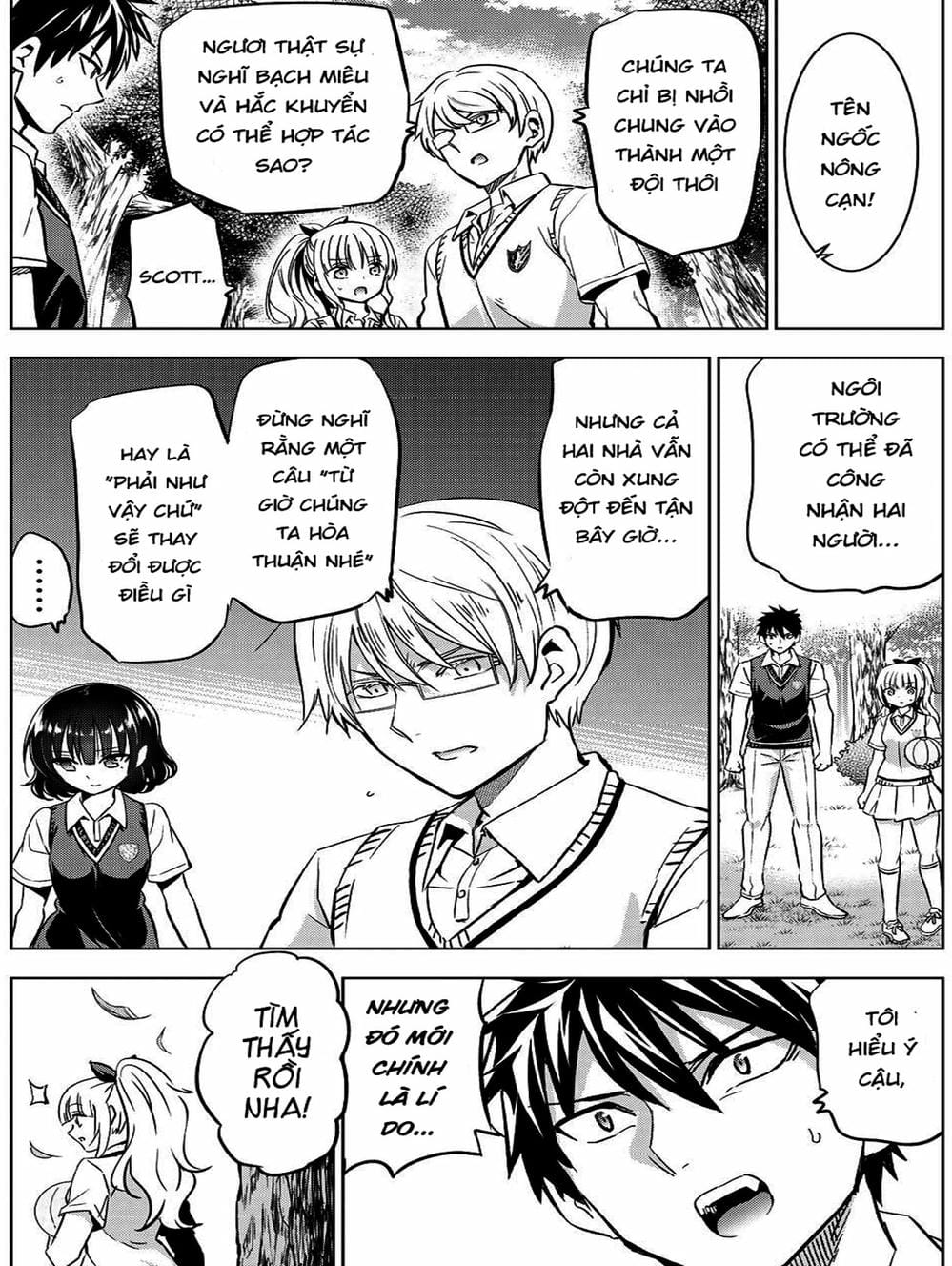 Truyện Tranh Nàng Juliet Của Trường Nội Trú - Kishuku Gakkou No Juliet trang 4