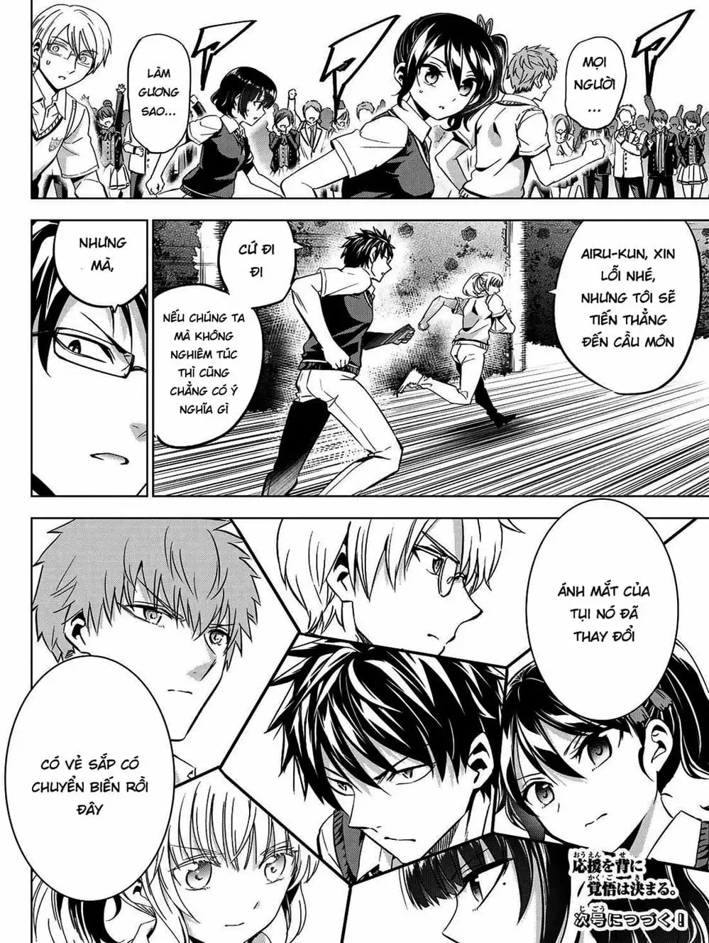 Truyện Tranh Nàng Juliet Của Trường Nội Trú - Kishuku Gakkou No Juliet trang 4