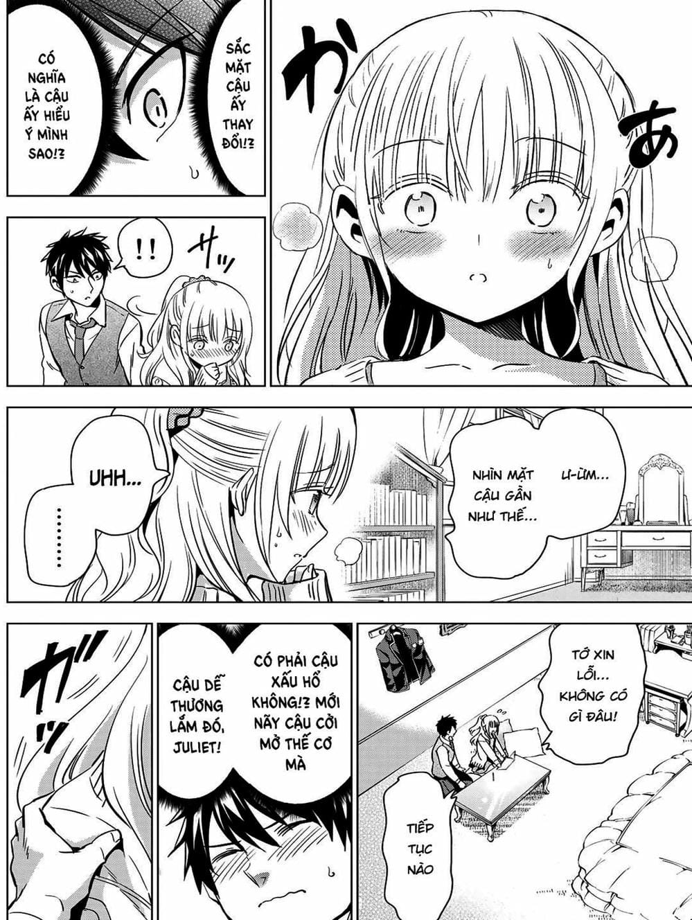Truyện Tranh Nàng Juliet Của Trường Nội Trú - Kishuku Gakkou No Juliet trang 4