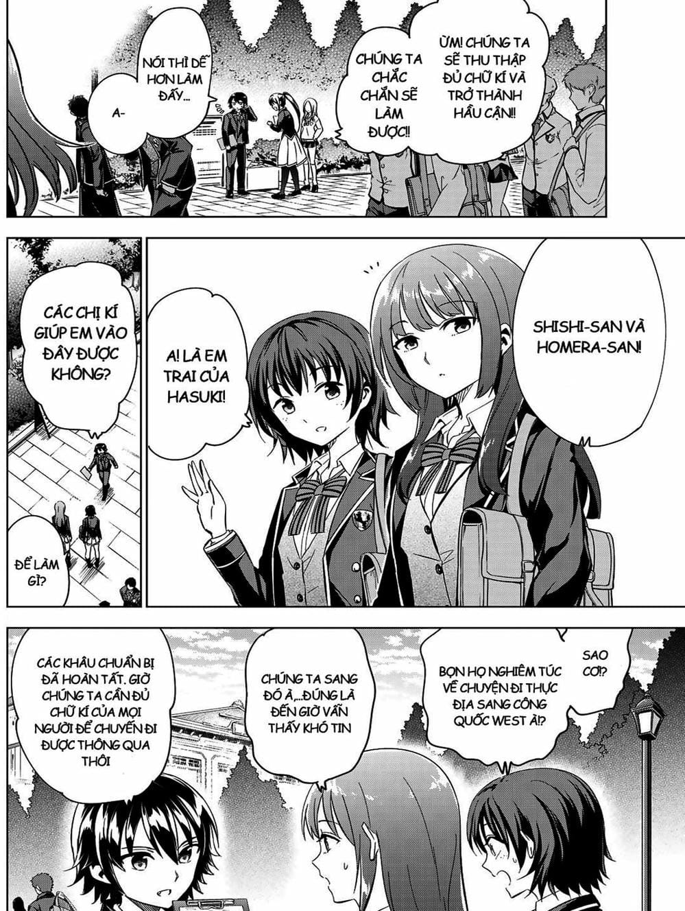 Truyện Tranh Nàng Juliet Của Trường Nội Trú - Kishuku Gakkou No Juliet trang 4