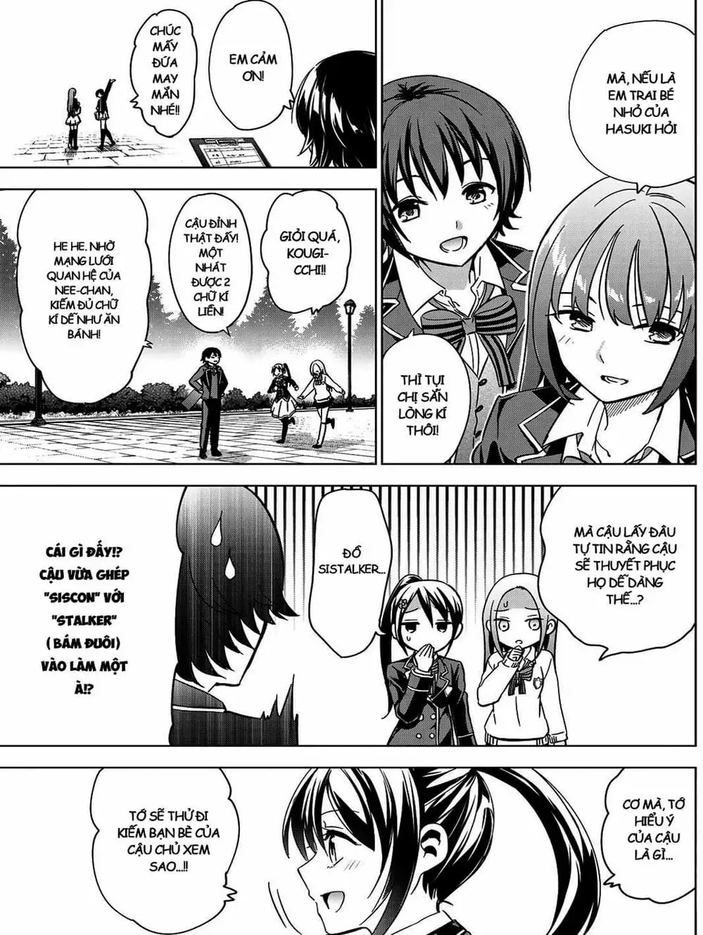 Truyện Tranh Nàng Juliet Của Trường Nội Trú - Kishuku Gakkou No Juliet trang 4