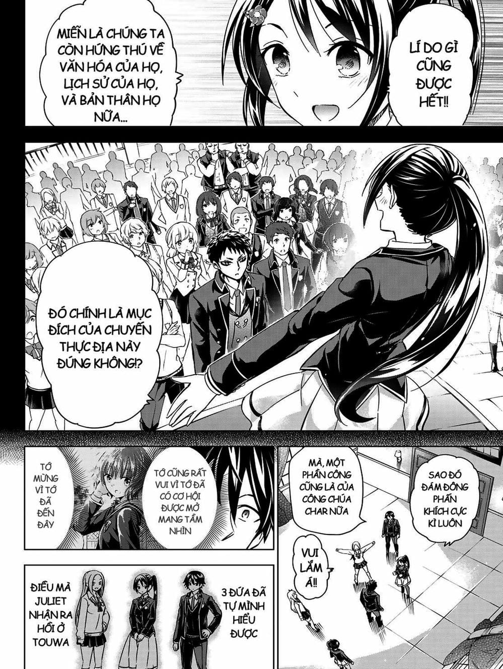Truyện Tranh Nàng Juliet Của Trường Nội Trú - Kishuku Gakkou No Juliet trang 4