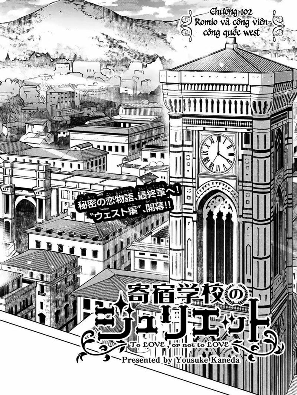 Truyện Tranh Nàng Juliet Của Trường Nội Trú - Kishuku Gakkou No Juliet trang 4