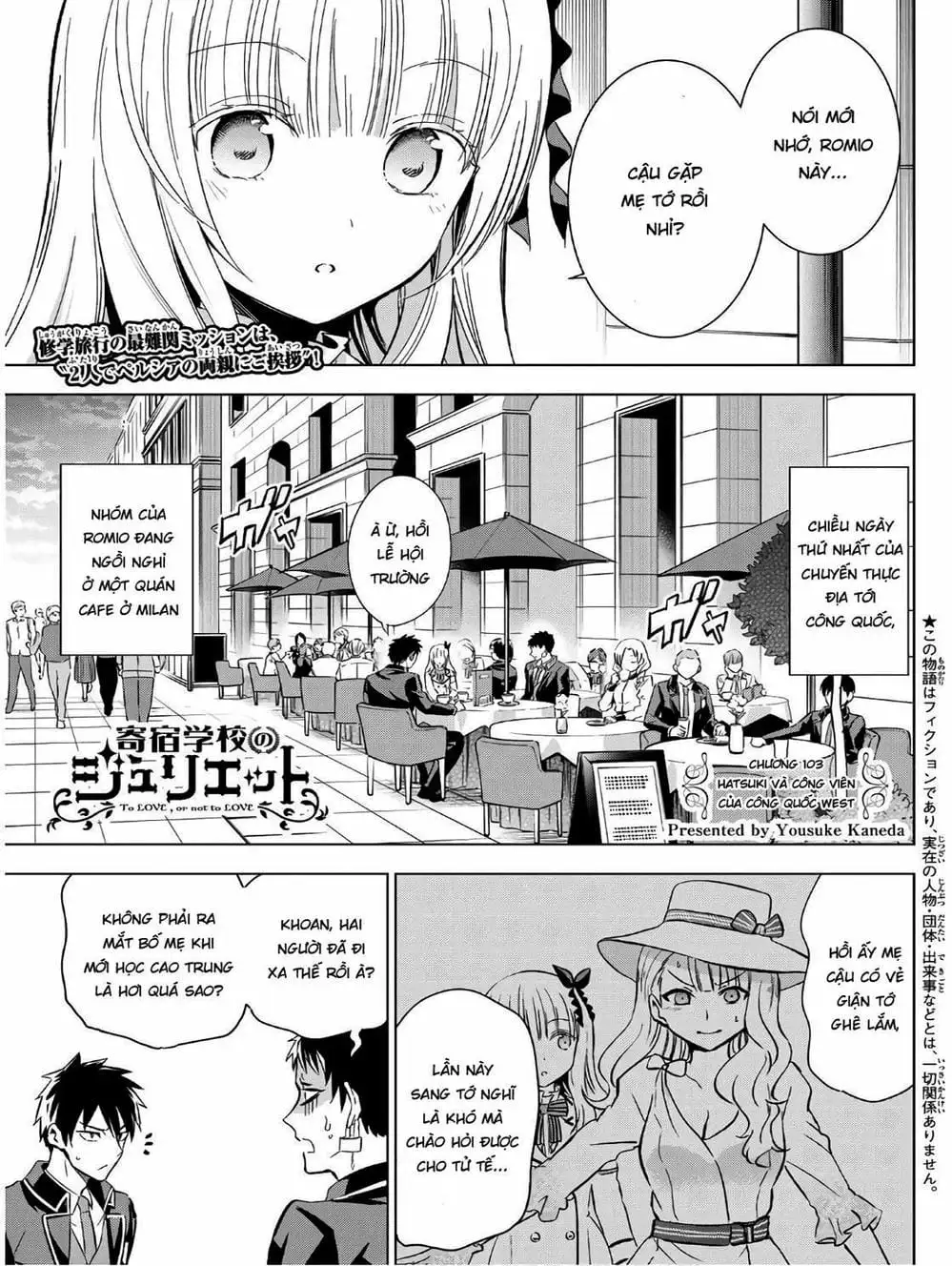 Truyện Tranh Nàng Juliet Của Trường Nội Trú - Kishuku Gakkou No Juliet trang 4