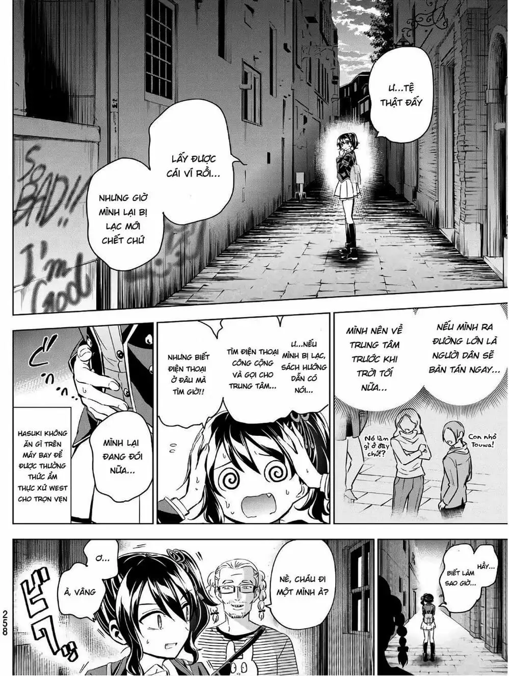 Truyện Tranh Nàng Juliet Của Trường Nội Trú - Kishuku Gakkou No Juliet trang 4