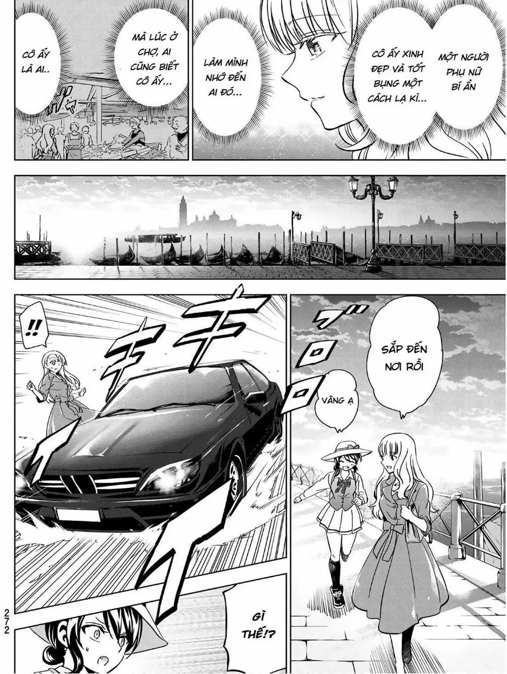 Truyện Tranh Nàng Juliet Của Trường Nội Trú - Kishuku Gakkou No Juliet trang 4