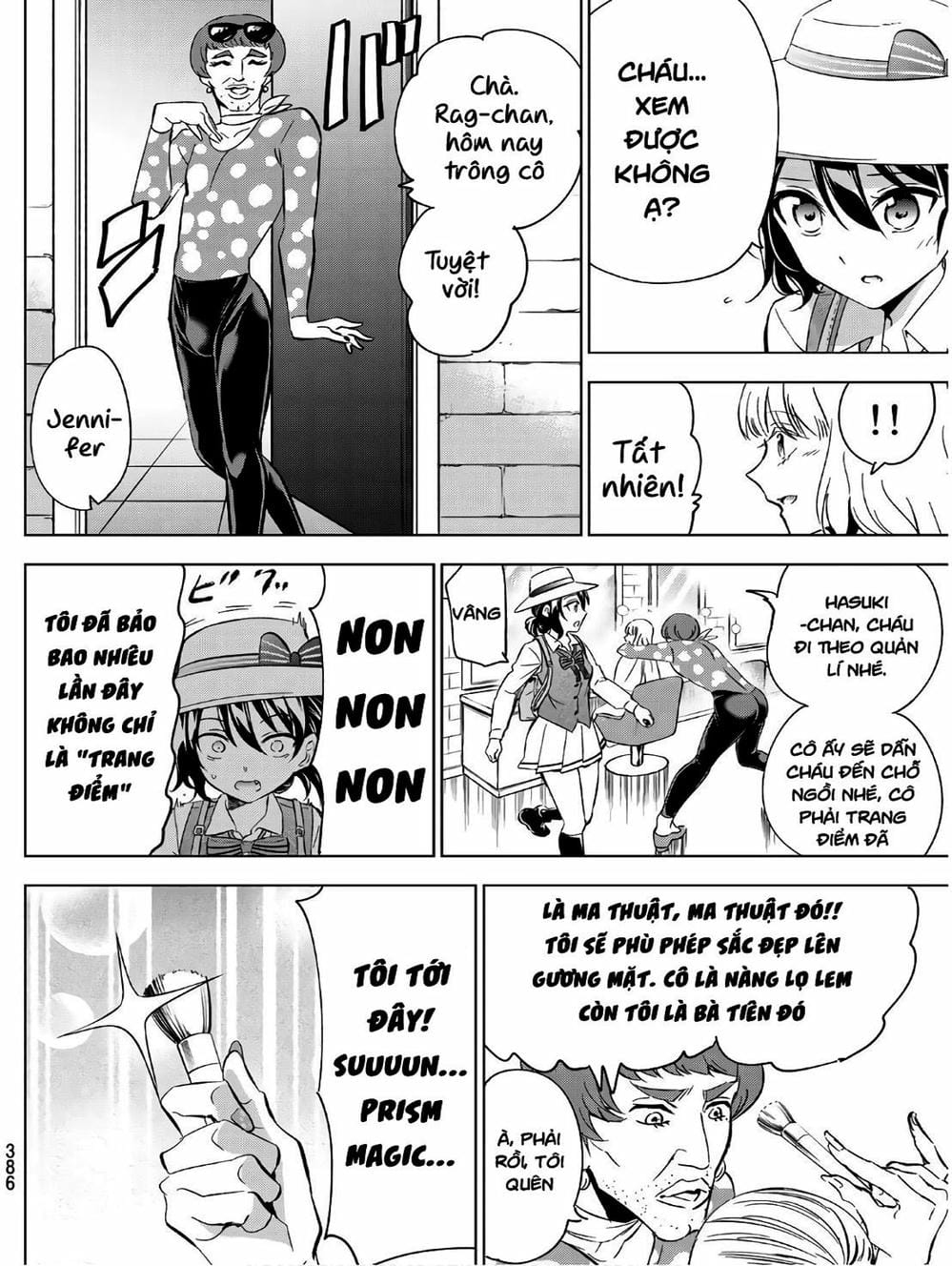 Truyện Tranh Nàng Juliet Của Trường Nội Trú - Kishuku Gakkou No Juliet trang 4