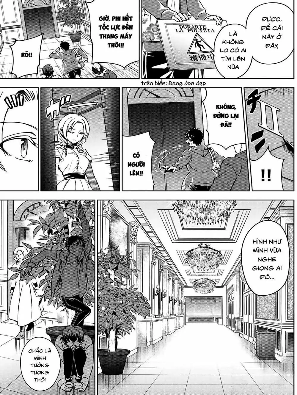 Truyện Tranh Nàng Juliet Của Trường Nội Trú - Kishuku Gakkou No Juliet trang 4