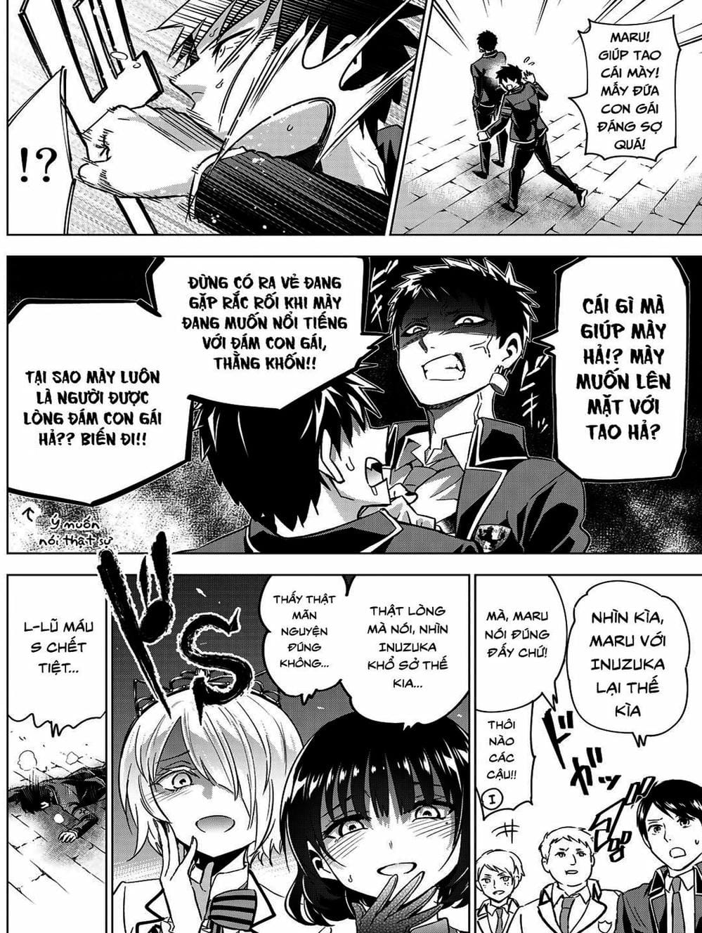 Truyện Tranh Nàng Juliet Của Trường Nội Trú - Kishuku Gakkou No Juliet trang 4