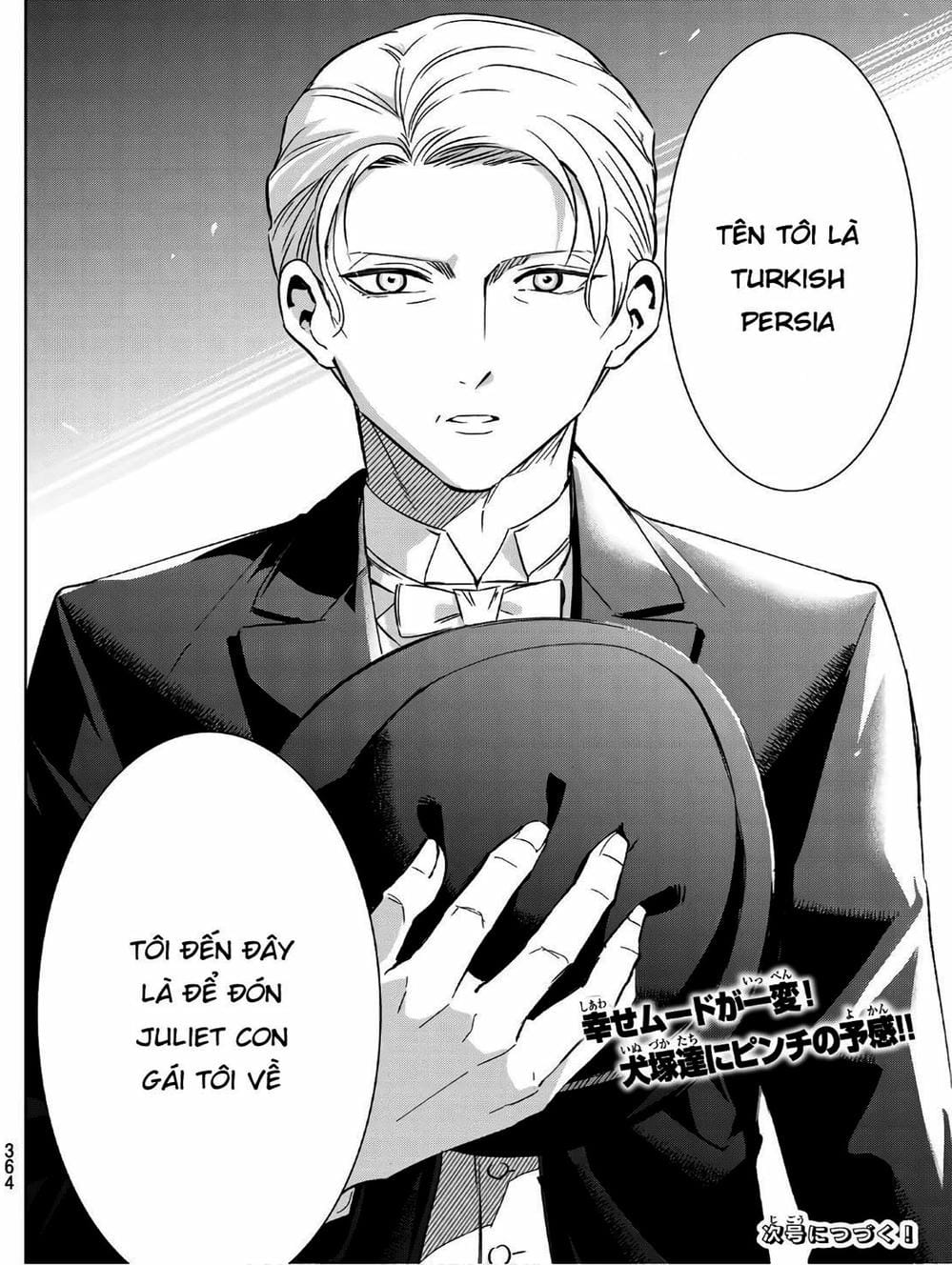 Truyện Tranh Nàng Juliet Của Trường Nội Trú - Kishuku Gakkou No Juliet trang 4