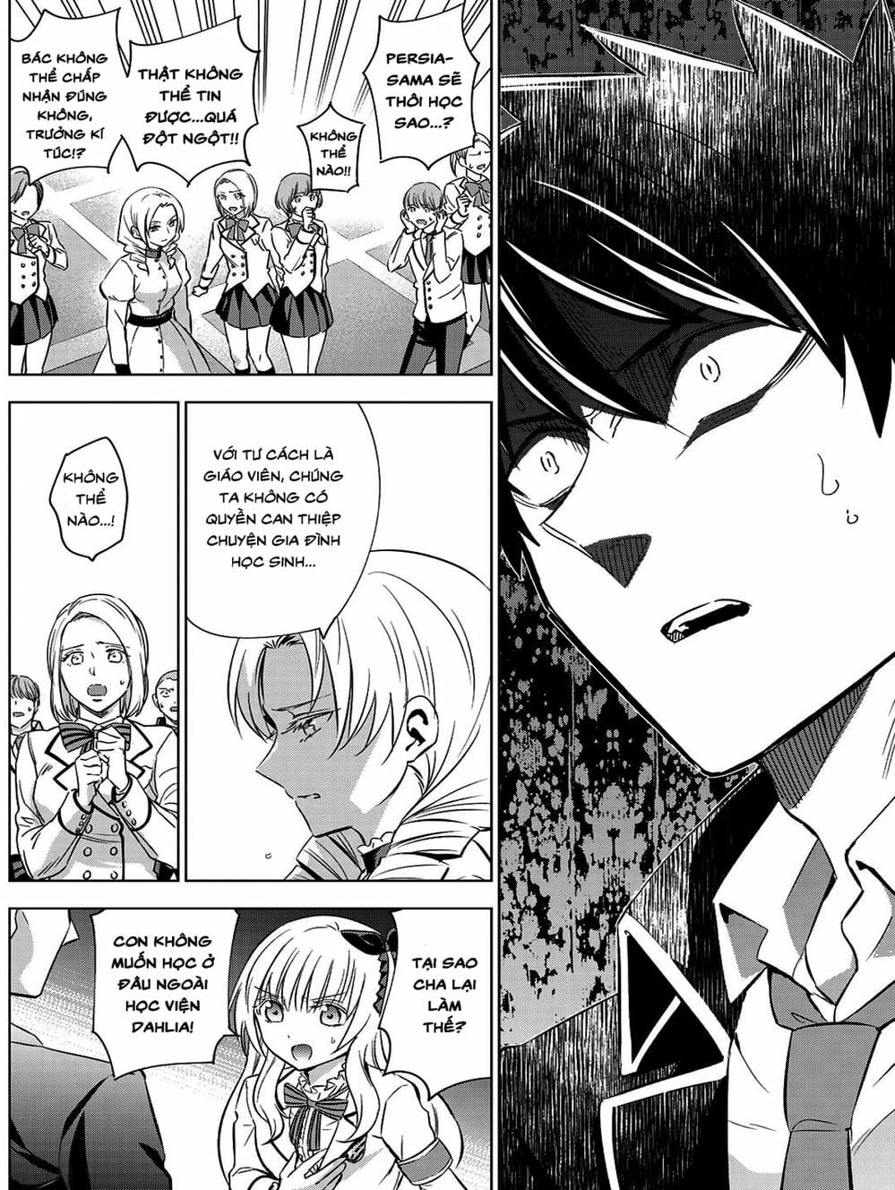 Truyện Tranh Nàng Juliet Của Trường Nội Trú - Kishuku Gakkou No Juliet trang 4