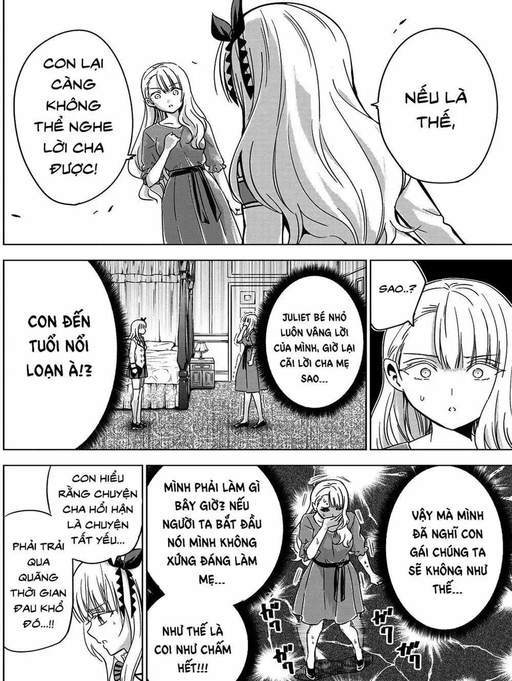 Truyện Tranh Nàng Juliet Của Trường Nội Trú - Kishuku Gakkou No Juliet trang 4