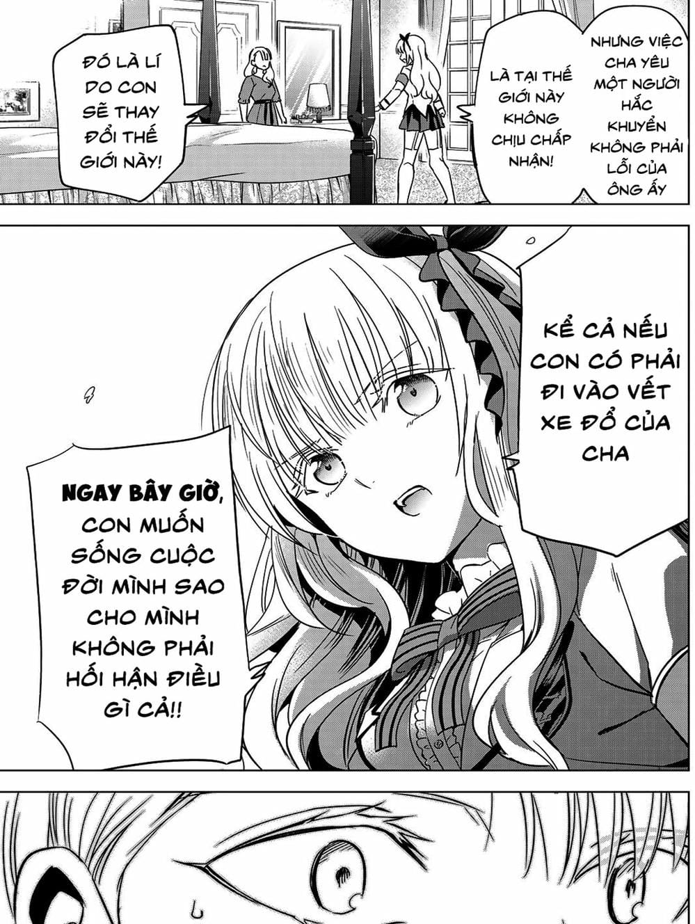 Truyện Tranh Nàng Juliet Của Trường Nội Trú - Kishuku Gakkou No Juliet trang 4