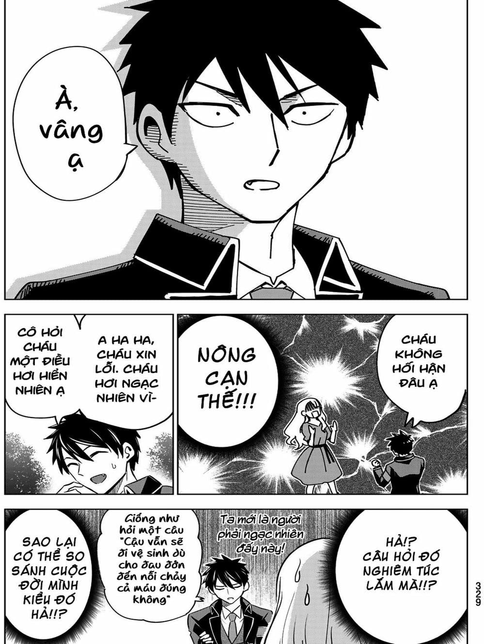 Truyện Tranh Nàng Juliet Của Trường Nội Trú - Kishuku Gakkou No Juliet trang 4