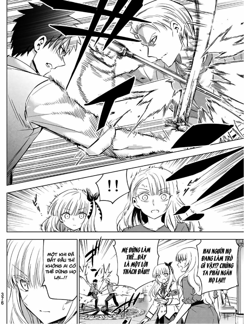 Truyện Tranh Nàng Juliet Của Trường Nội Trú - Kishuku Gakkou No Juliet trang 4