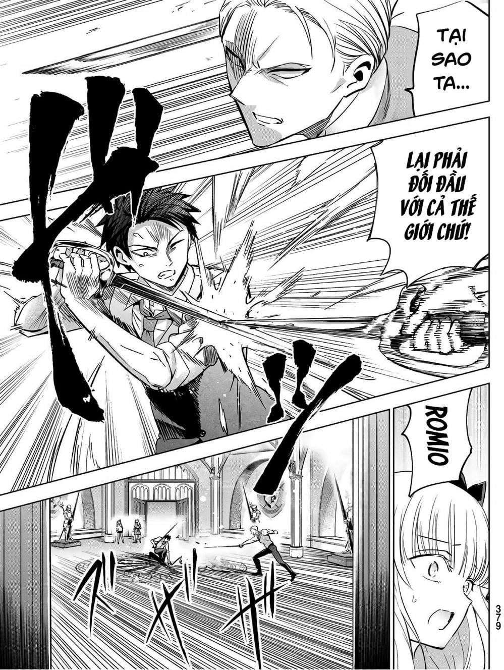 Truyện Tranh Nàng Juliet Của Trường Nội Trú - Kishuku Gakkou No Juliet trang 4