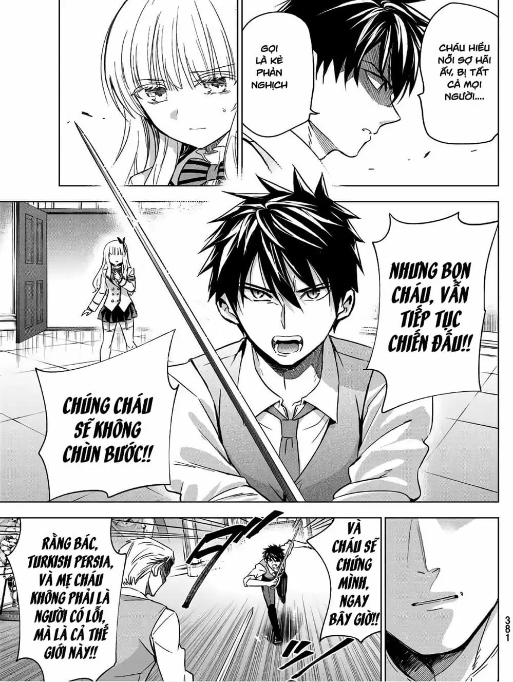 Truyện Tranh Nàng Juliet Của Trường Nội Trú - Kishuku Gakkou No Juliet trang 4