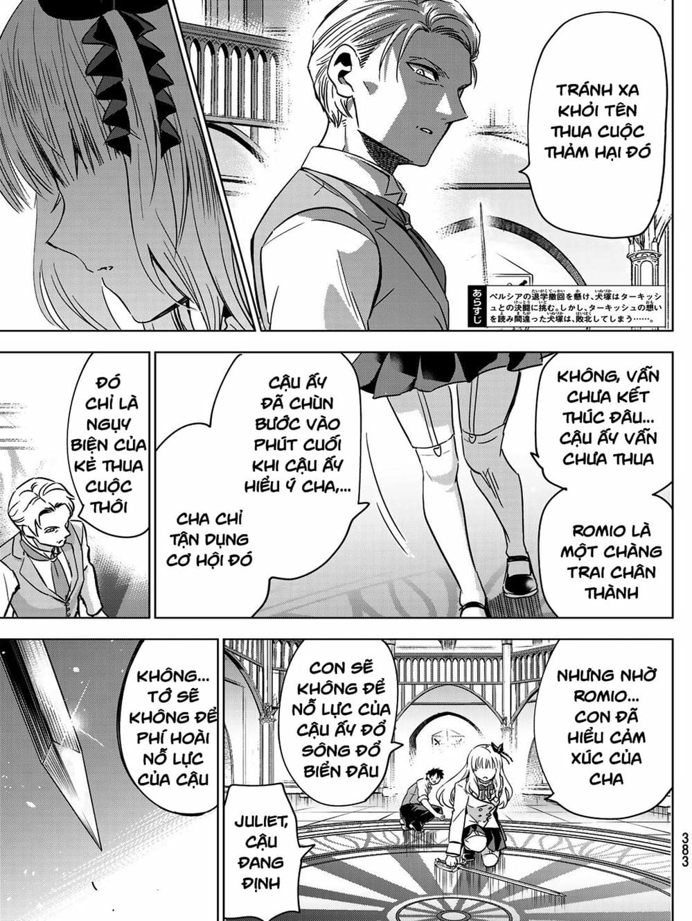 Truyện Tranh Nàng Juliet Của Trường Nội Trú - Kishuku Gakkou No Juliet trang 4