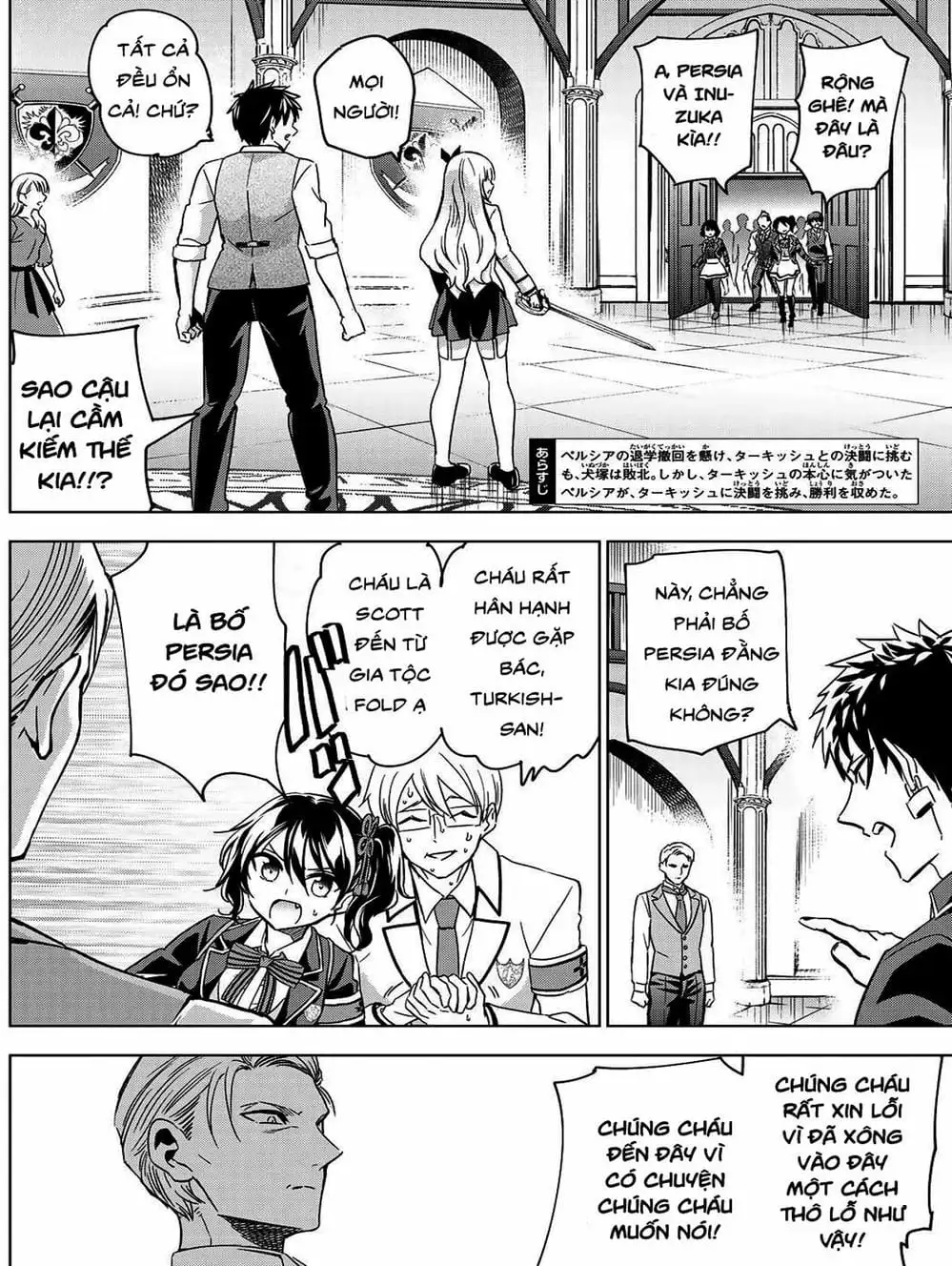 Truyện Tranh Nàng Juliet Của Trường Nội Trú - Kishuku Gakkou No Juliet trang 4