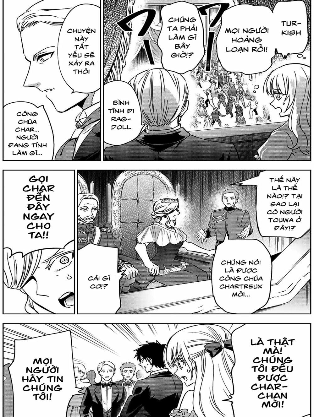 Truyện Tranh Nàng Juliet Của Trường Nội Trú - Kishuku Gakkou No Juliet trang 4