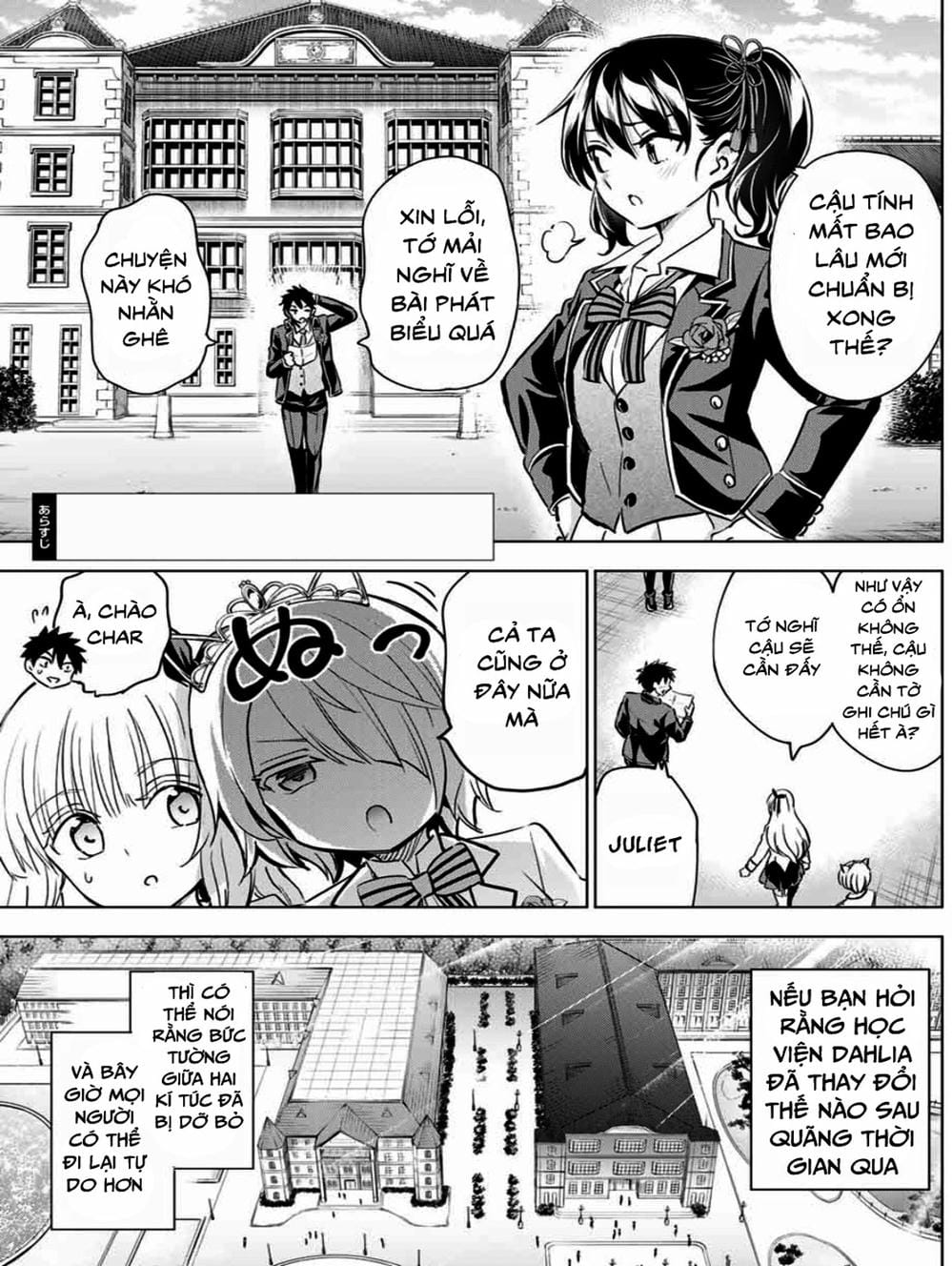 Truyện Tranh Nàng Juliet Của Trường Nội Trú - Kishuku Gakkou No Juliet trang 4