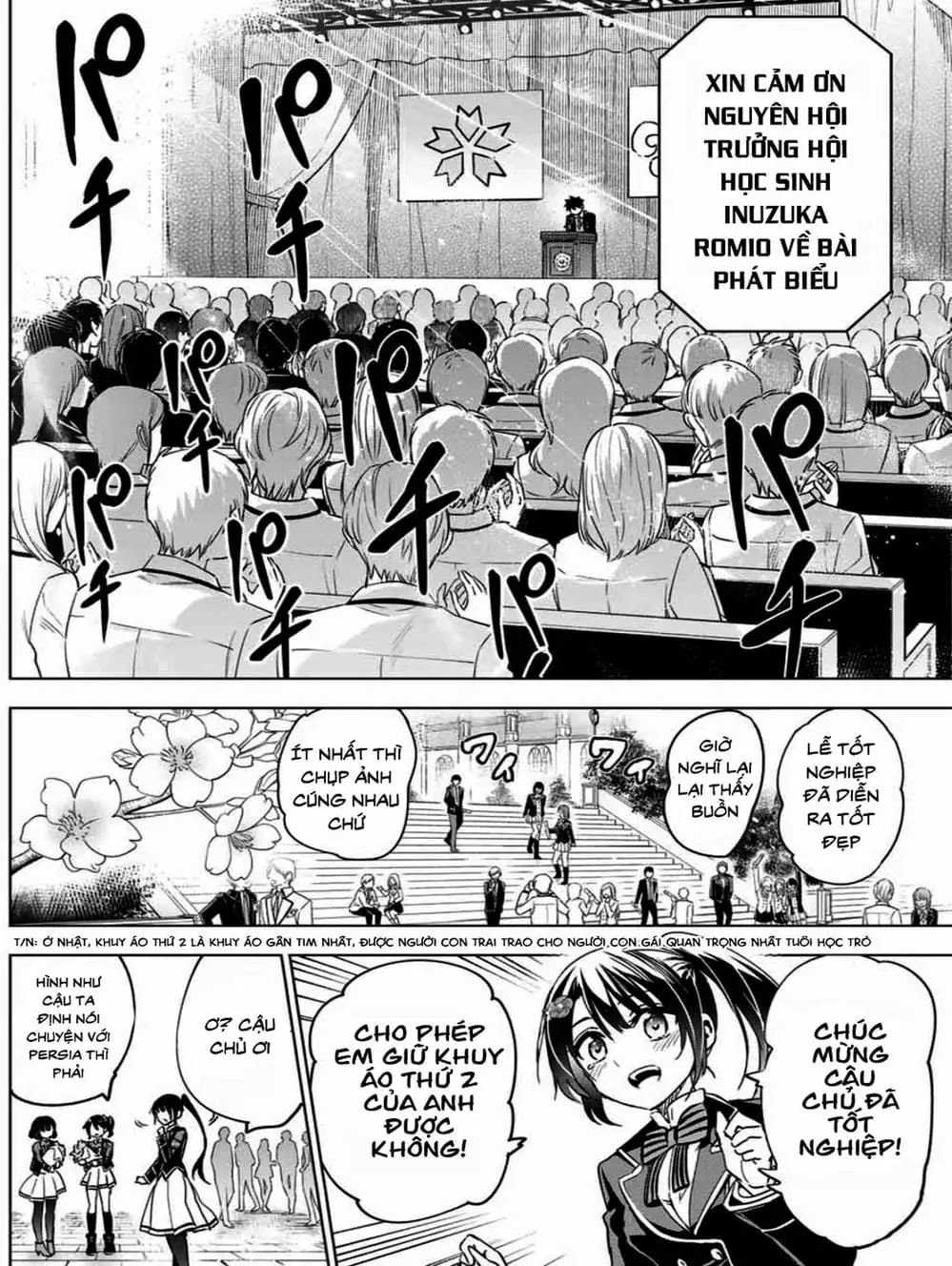 Truyện Tranh Nàng Juliet Của Trường Nội Trú - Kishuku Gakkou No Juliet trang 4