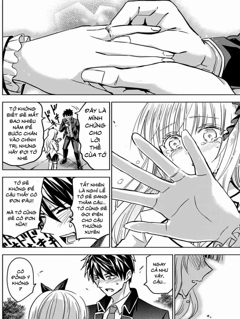 Truyện Tranh Nàng Juliet Của Trường Nội Trú - Kishuku Gakkou No Juliet trang 4