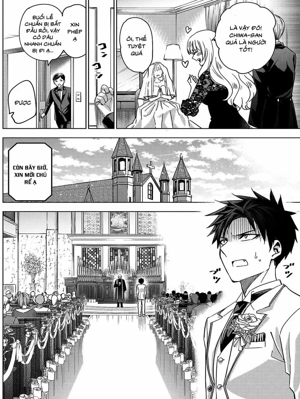 Truyện Tranh Nàng Juliet Của Trường Nội Trú - Kishuku Gakkou No Juliet trang 4