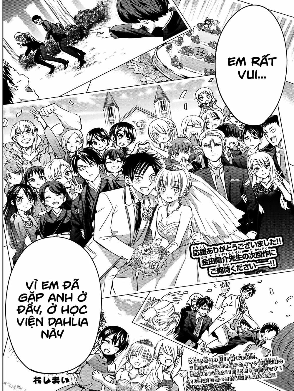 Truyện Tranh Nàng Juliet Của Trường Nội Trú - Kishuku Gakkou No Juliet trang 4