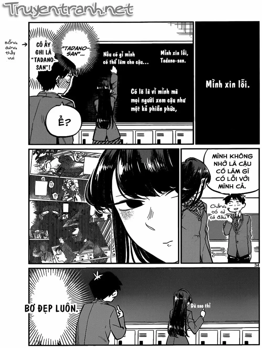 Truyện Tranh Komi Không Thể Giao Tiếp - Komi San Wa Komyusho Desu trang 5