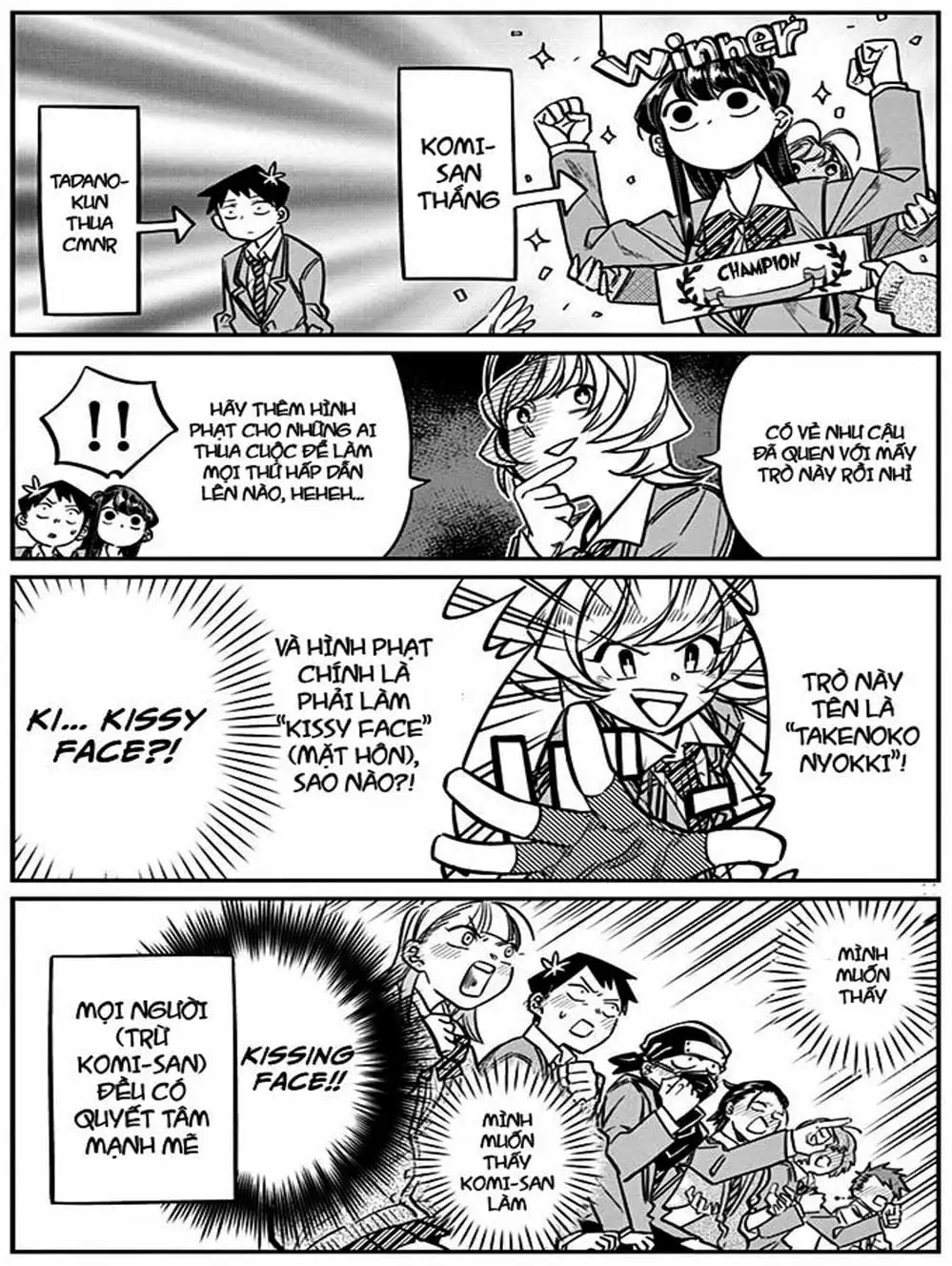Truyện Tranh Komi Không Thể Giao Tiếp - Komi San Wa Komyusho Desu trang 5