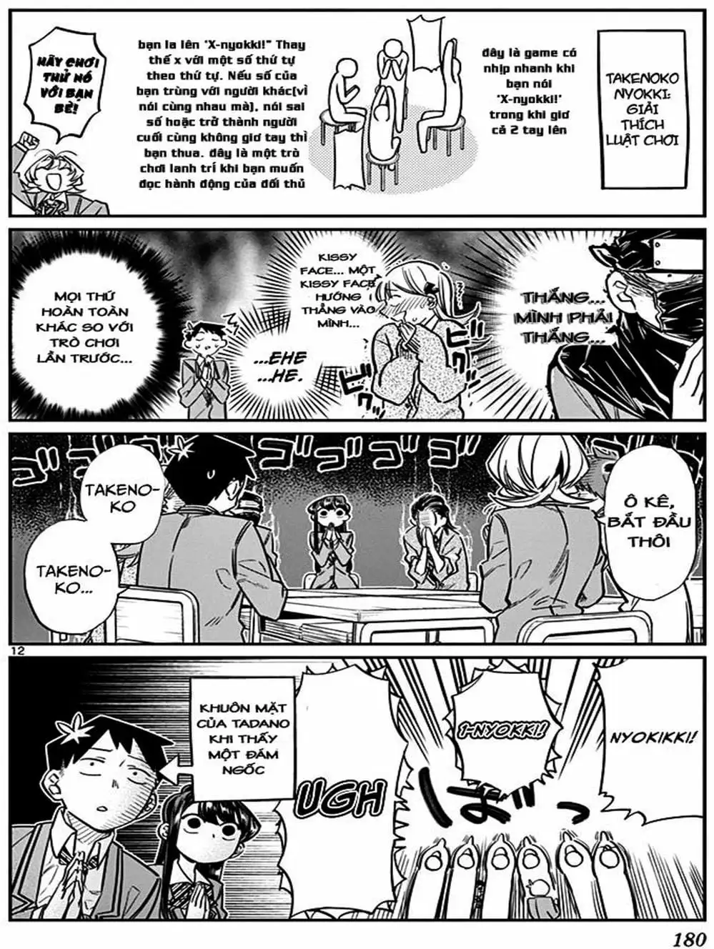 Truyện Tranh Komi Không Thể Giao Tiếp - Komi San Wa Komyusho Desu trang 5