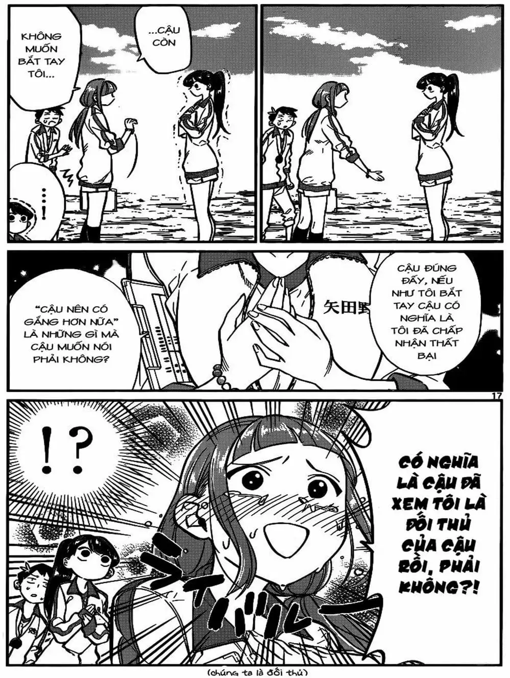 Truyện Tranh Komi Không Thể Giao Tiếp - Komi San Wa Komyusho Desu trang 5
