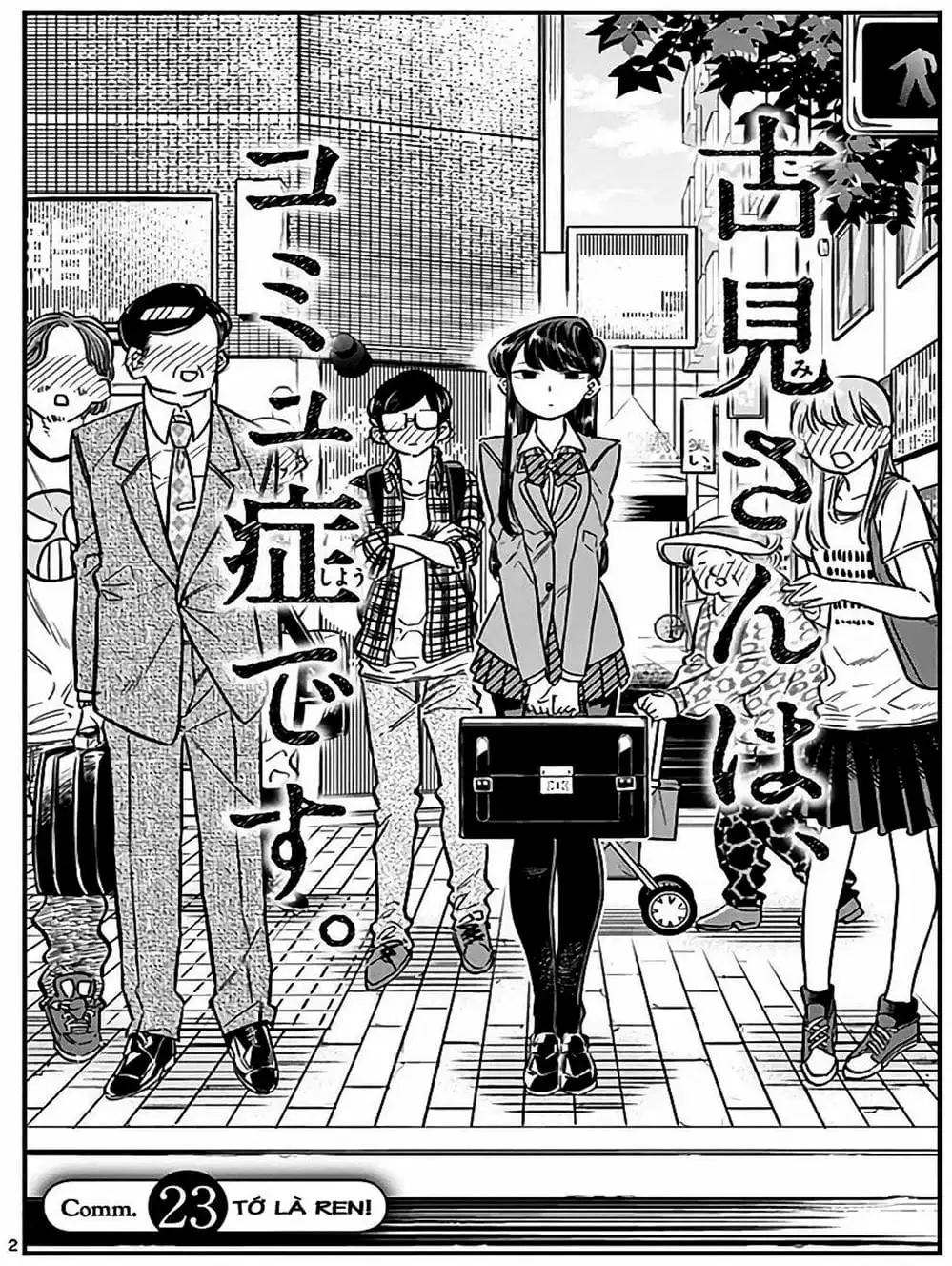 Truyện Tranh Komi Không Thể Giao Tiếp - Komi San Wa Komyusho Desu trang 5