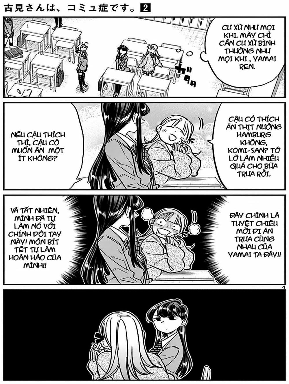 Truyện Tranh Komi Không Thể Giao Tiếp - Komi San Wa Komyusho Desu trang 5