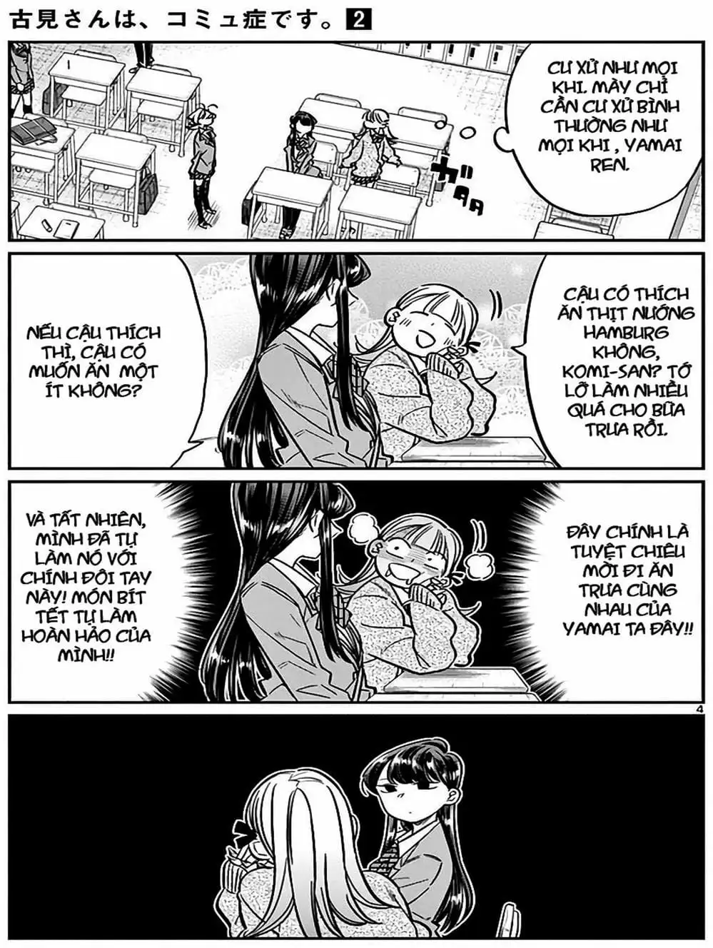 Truyện Tranh Komi Không Thể Giao Tiếp - Komi San Wa Komyusho Desu trang 5