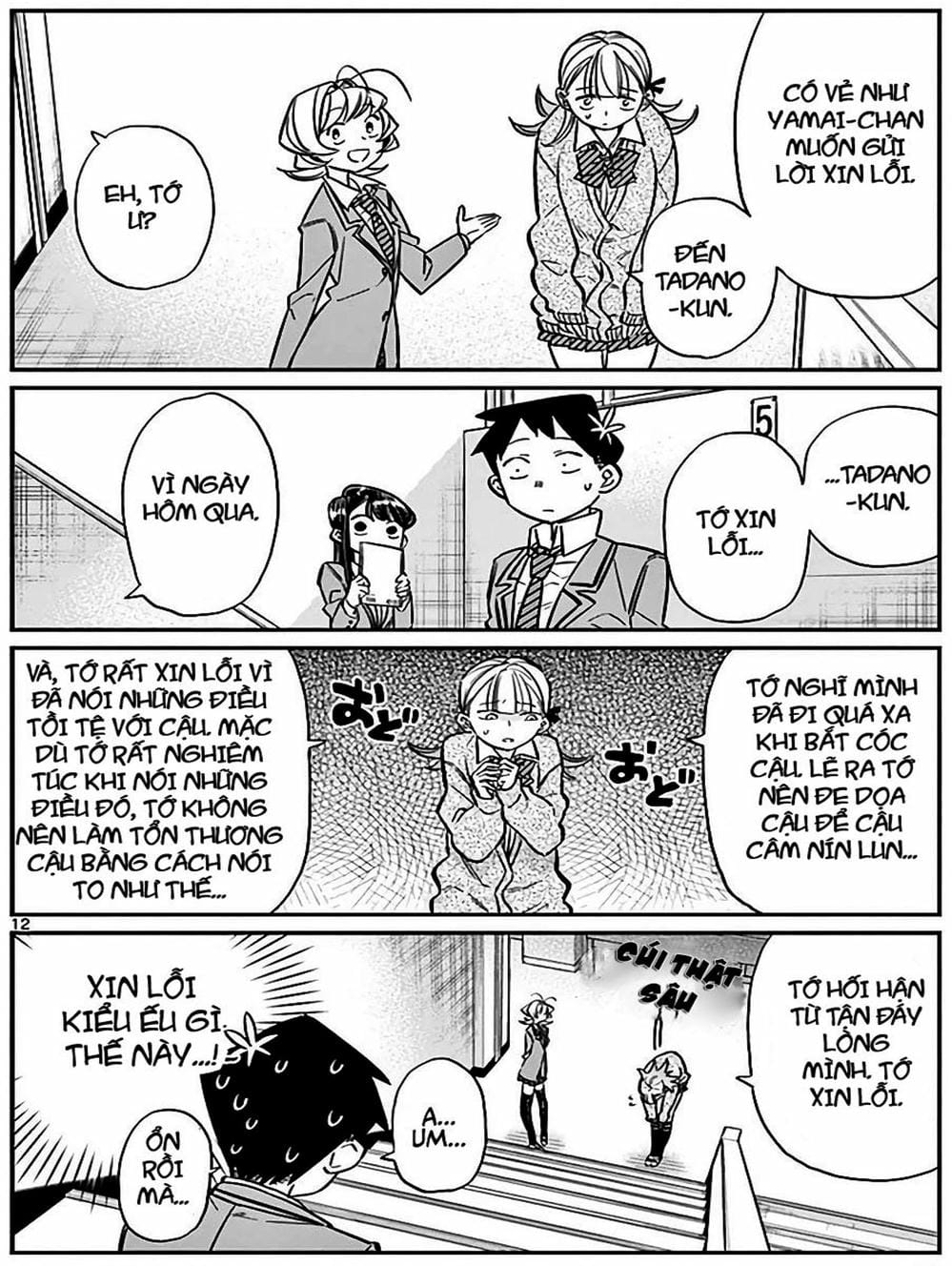 Truyện Tranh Komi Không Thể Giao Tiếp - Komi San Wa Komyusho Desu trang 5
