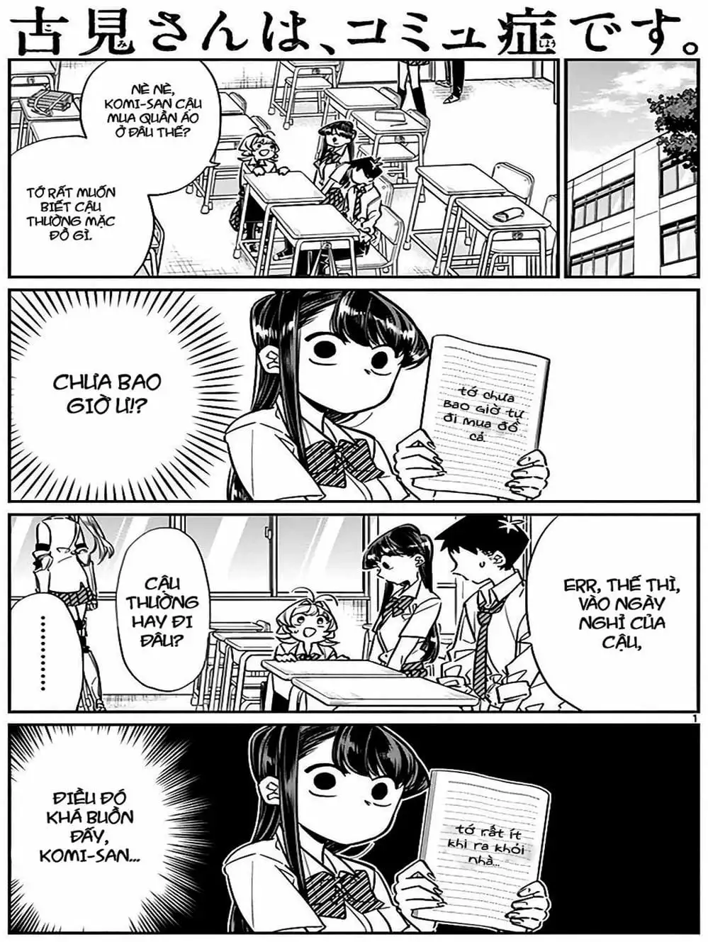 Truyện Tranh Komi Không Thể Giao Tiếp - Komi San Wa Komyusho Desu trang 5
