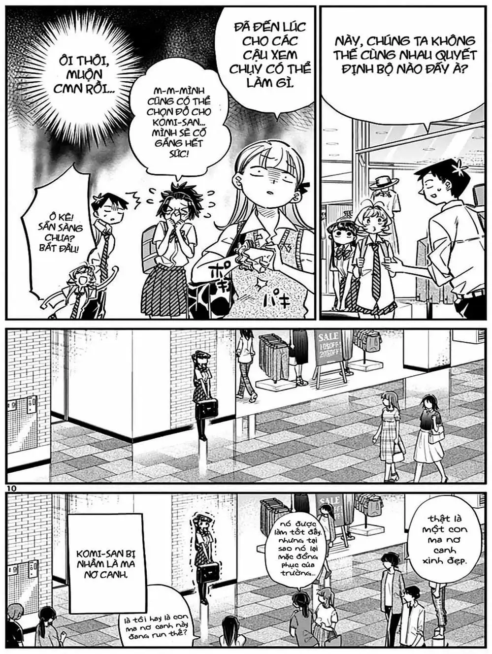 Truyện Tranh Komi Không Thể Giao Tiếp - Komi San Wa Komyusho Desu trang 5