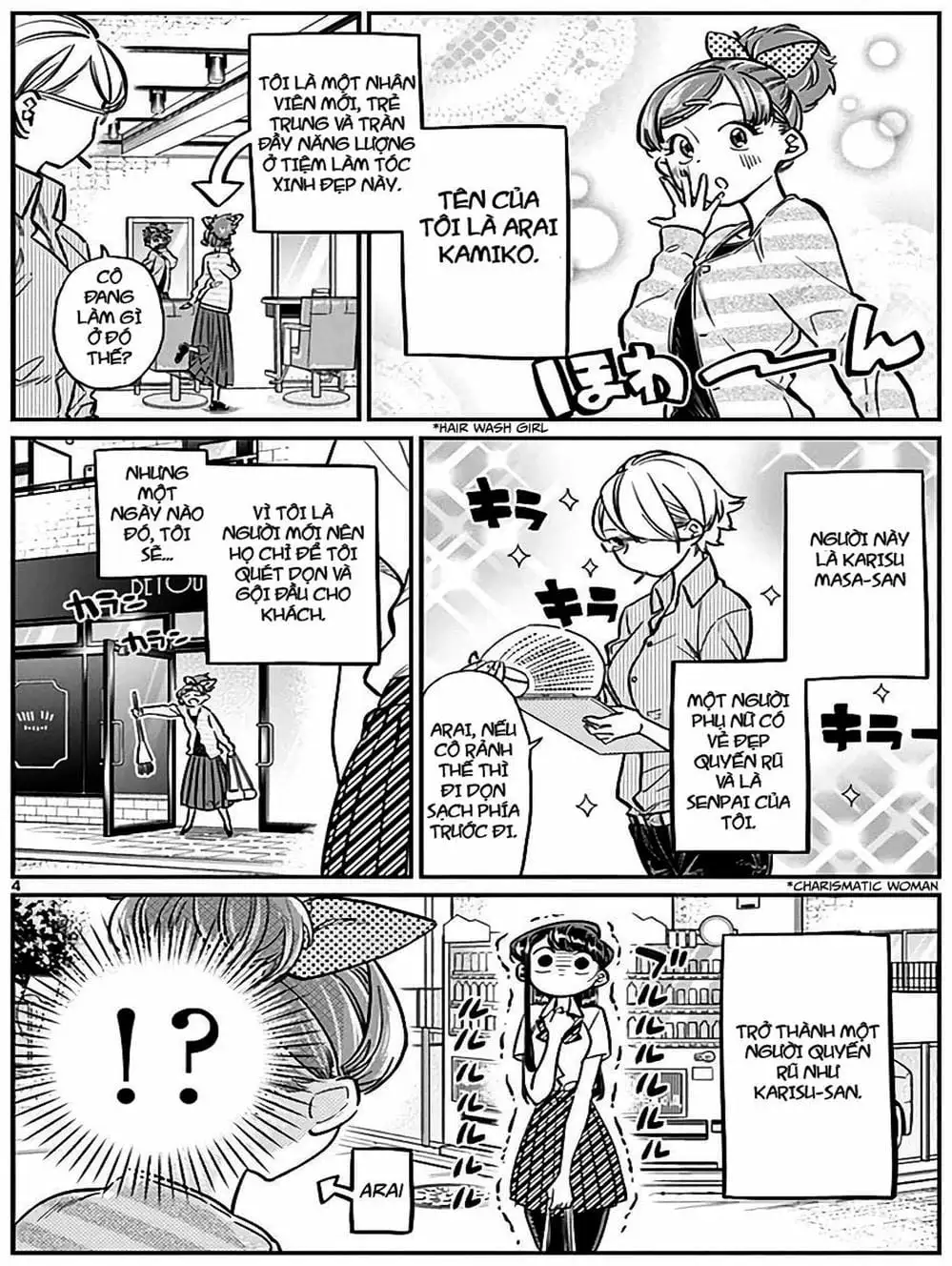 Truyện Tranh Komi Không Thể Giao Tiếp - Komi San Wa Komyusho Desu trang 5