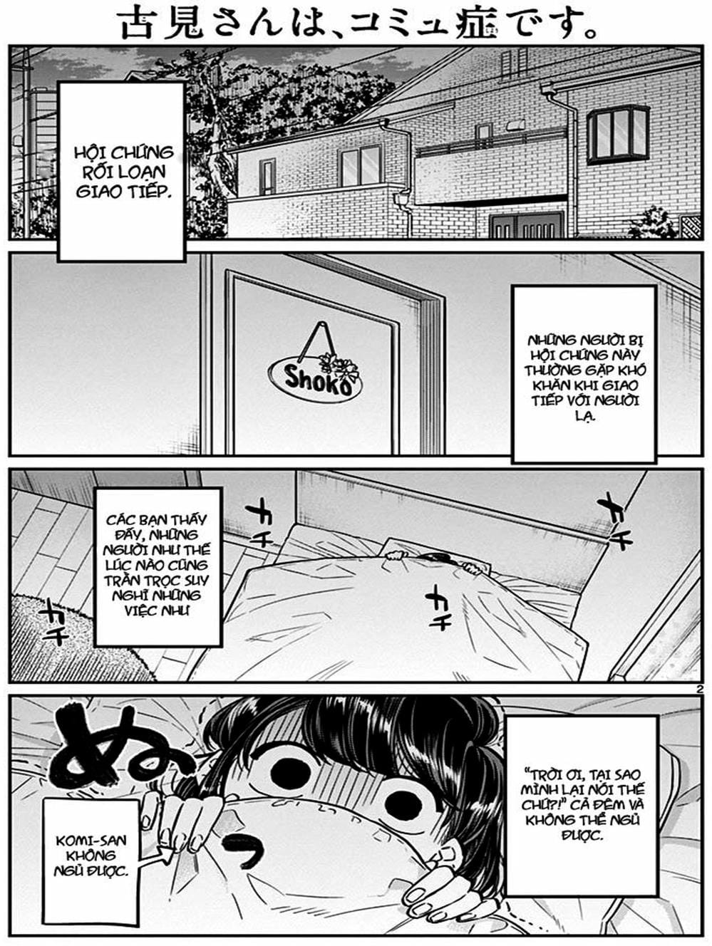 Truyện Tranh Komi Không Thể Giao Tiếp - Komi San Wa Komyusho Desu trang 5