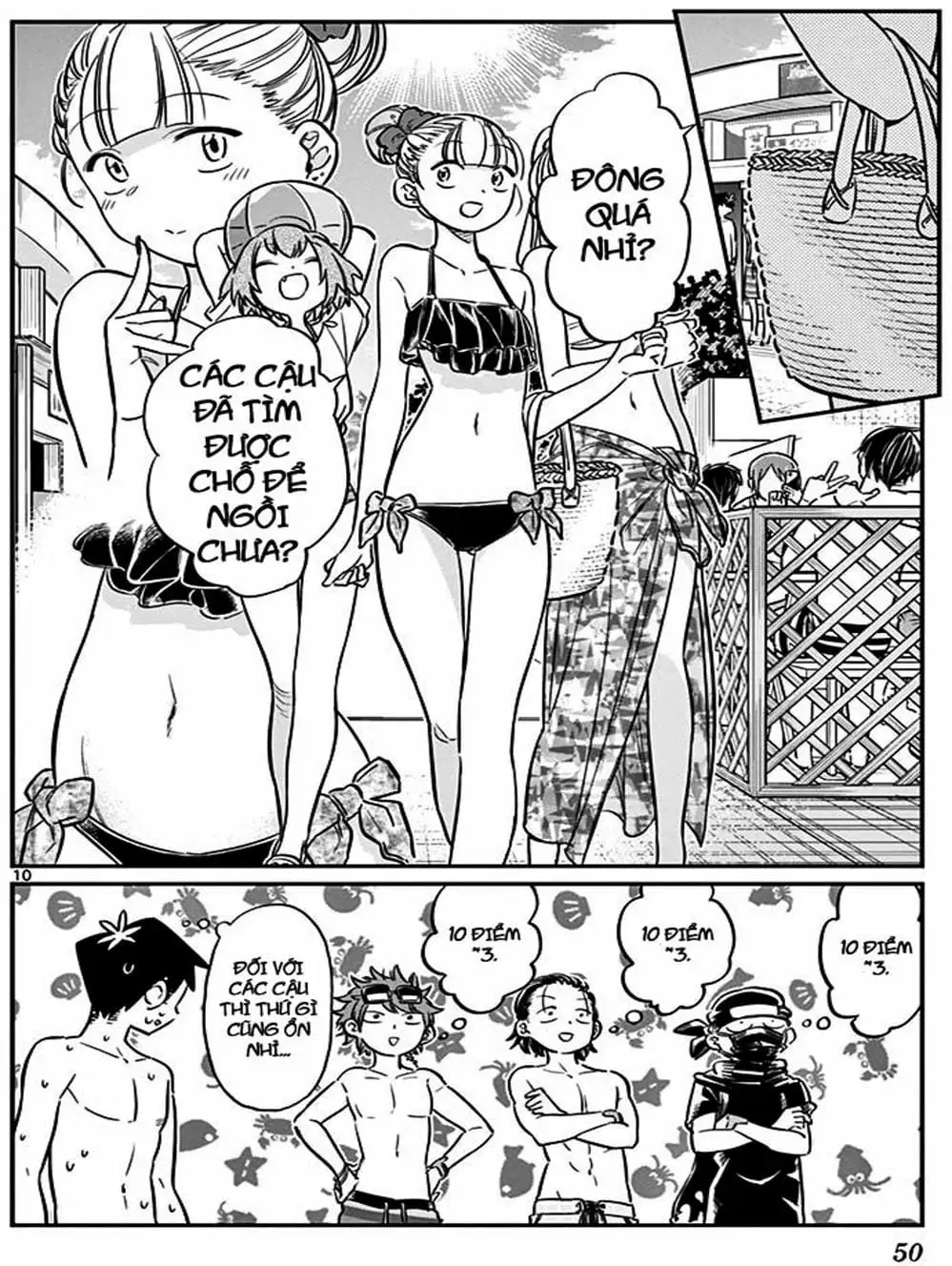 Truyện Tranh Komi Không Thể Giao Tiếp - Komi San Wa Komyusho Desu trang 5